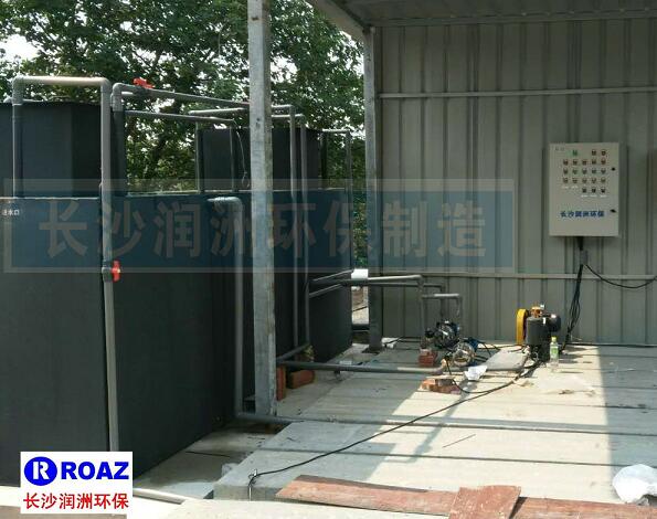 一體化生活污水處理設(shè)備在建材企業(yè)使用中！
