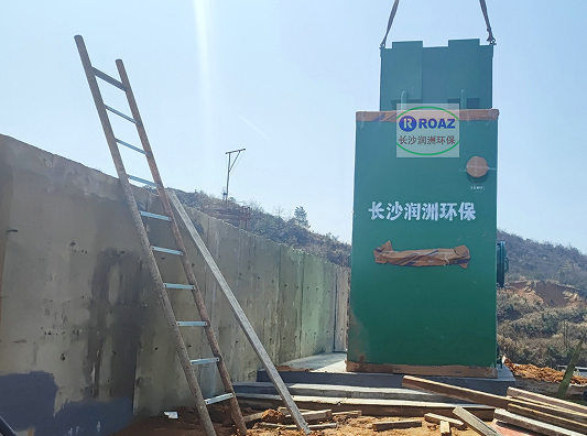 200噸一體化凈水設備投入使用；